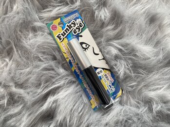 フフラ 大橋店(fufula)/ブラックコーティング