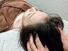 【不眠解消コース♪】快眠ドライヘッドスパ 60分 ¥7,800