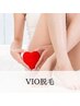 【コース契約者様専用】VIO脱毛