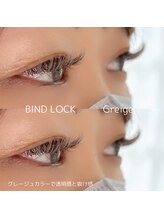 リィーユウ(ri-U)/グレージュeye/バインドロック