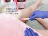 【VIOワックス脱毛】KAORIメソッド1年でVIO脱毛
