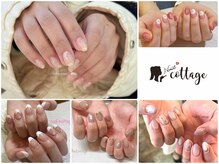 ネイルコテージ(Nail cottage)