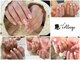 ネイルコテージ(Nail cottage)の写真