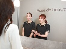 ローズドゥビューティー 清須店(Rose de beauty)