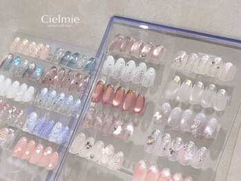 シェルミー(Cielmie)の写真/【中目黒駅徒歩3分】駅チカの好立地×完全個室プライベートネイルサロン☆大人可愛いは当店にお任せ♪