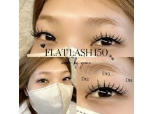 ドイト ビューティー(DOIT Beauty)/ダブルフラットラッシュ150本