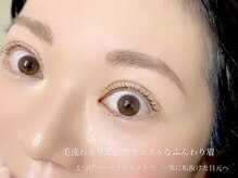 リム(RIM)の雰囲気(まつげと眉毛を同時に整えられるトータルアイサロン★)