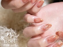 ノエル(Noel)/シアータイダイネイル