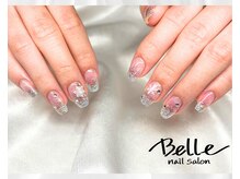 【定額】トレンドコース