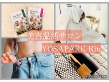 ヨサパーク リン(YOSA PARK Rin)