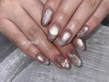 ピウネイル(PI'Unail)/持ち込みアート10本