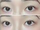 カランアイラッシュルーム(Calin eyelash room)の写真