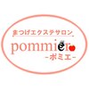 ポミエ(pommier)ロゴ