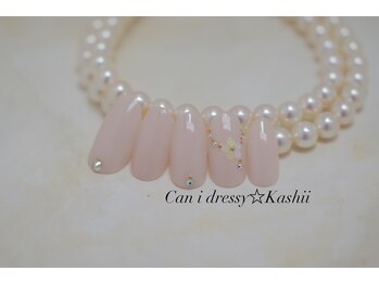 キャンアイドレッシー 香椎店(Can I Dressy)/【ご新規様】¥5980→¥5500