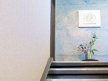 アクアンフィニィ(aquanfini)/心地よく過ごして頂けますように