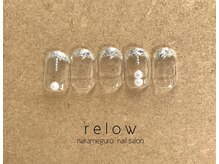 リロウ(relow)/ガラスフレンチ