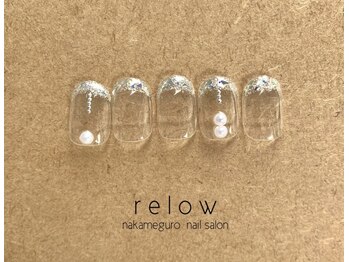 リロウ(relow)/ガラスフレンチ