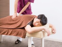 かわら町整骨院