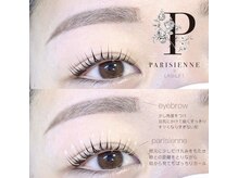 トリコアイ 梅田茶屋町店(trico Eye)/ダブルメニュー！