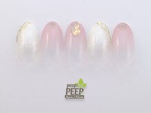 ピッピ 桜新町店(peep PEEP)/ 22年4月マンスリートレンド-10