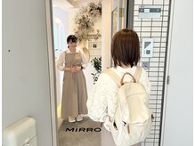 ミラー(MIRROR)/1.お出迎え
