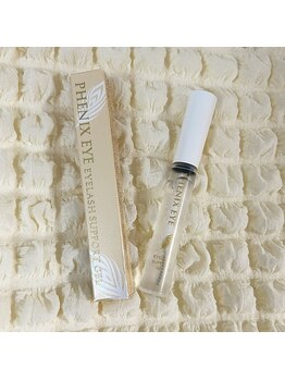 リアイズ(Re Eyes)/コーティング美容液