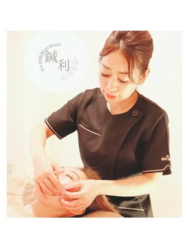 ハーリー 苦楽園(鍼利 HA-RI)/担当いたします