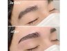 【メンズ眉毛サロン】眉毛ＷＡＸ　眉の形が分からない方　イベント事にも◎