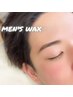 [メンズアイブロウ]男前眉スタイリング+間引き"毛量調整" ¥5,480