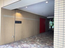 アンブロシア(Ambrosia)/建物入り口