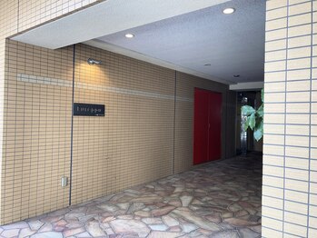 アンブロシア(Ambrosia)/建物入り口