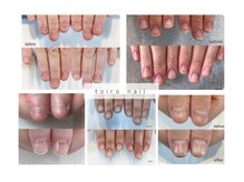 トイロネイル(toironail)/