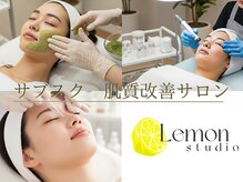 レモンスタジオ(Lemon studio)