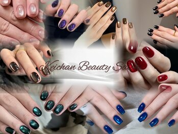 閨匠ビューティサロン 上野店