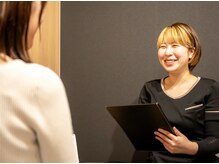 ビーネ 秋田(Beene)/丁寧なカウンセリング