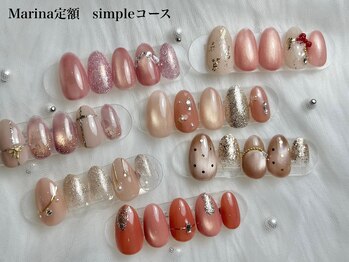 ベリルネイル(BeryL Nail)/