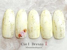キャンアイドレッシー 南越谷店(Can I Dressy)/押し花ネイル