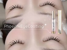 and Laurel渋谷[LEDマツエク/アンドヘルシーパリエク/パリジェンヌまつげパーマ/眉毛]/パリエク/アンドヘルシー