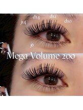 アルレ(ALRE)/メガボリューム200(付け放題）