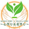 ぽけっとぱあく心笑む&花笑むのお店ロゴ