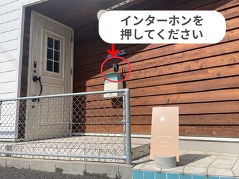 ランカ 茅ヶ崎辻堂(Ranka)/【道案内】到着です♪1F当店です