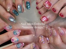 アンベリール(Embellir)