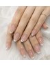 【上品ネイル】ご新規様・美フォルムフレンチ