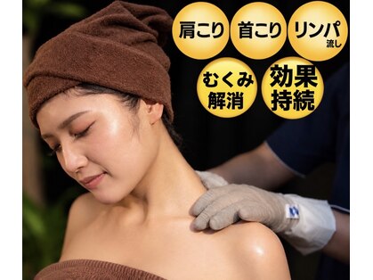 イーハンズ 福岡店(e-Hands)の写真