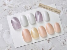 デアフローラ(deaflora)/マグネットネイルアート