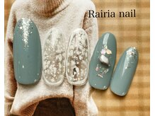 ライリアネイル(Rairia nail)/でざいんコース