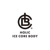 ホリック アイス コア ボディ(HOLIC ICE CORE BODY)ロゴ