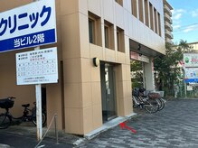 プラチナムドール 二条店(PLATINUMDOLL)/朱雀ハイツの４Fです。