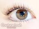 クチュールラッシュ バイ アイマジック 渋谷店(COUTURE LASH by eye majic)の写真/学割U24あり☆上下パリジェンヌ,フラットラッシュ※育毛まつげエクステ,韓国まつげ,ワンホンも◎保健所認可