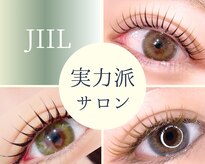 ジィール 那覇泉崎店(JIIL)